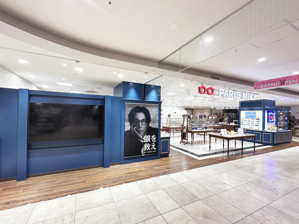 パリミキ 三井ショッピングパーク ららテラス川口店様